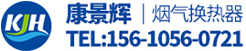 上海禾工科學(xué)儀器有限公司
